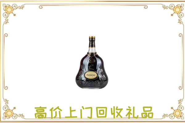 长沙附近回收轩尼诗