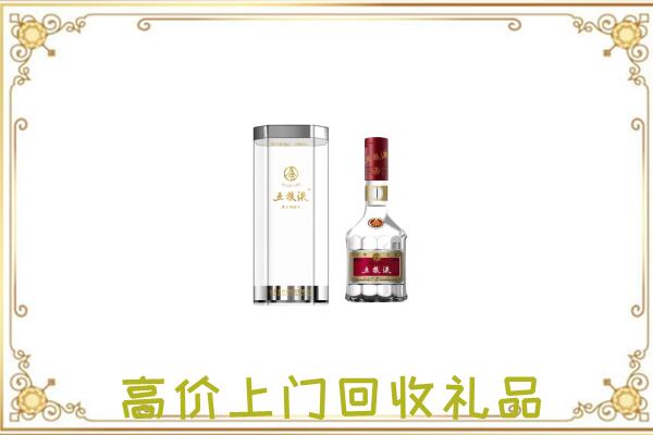 长沙周边回收五粮液酒
